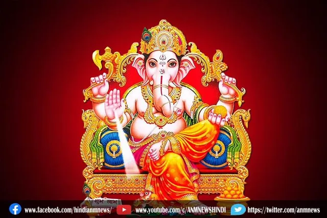 पुराणों के अनुसार जानिए भगवान गणेश के सभी अवतार