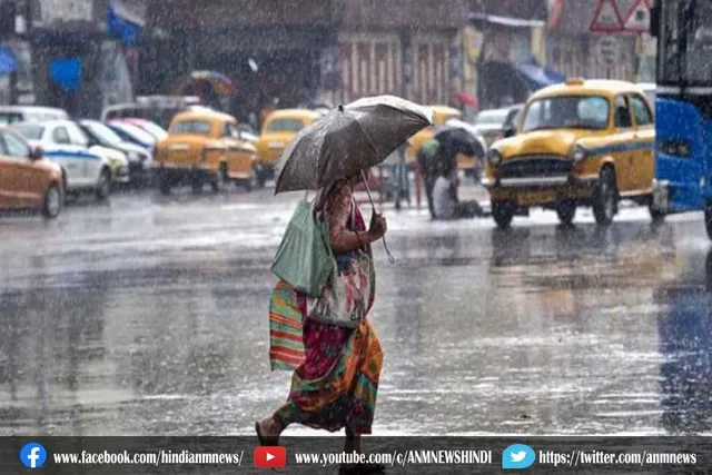 जानिए क्या कह रहा है मौसम कार्यालय