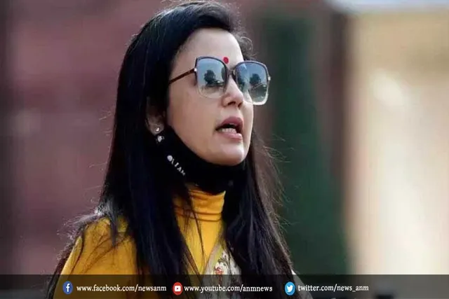 महुआ मोइत्रा के बयान पर बढ़ रहा है बवाल