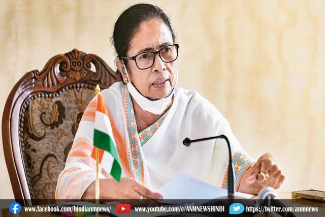 ममता सरकार ने घटाया दसवीं का सिलेबस
