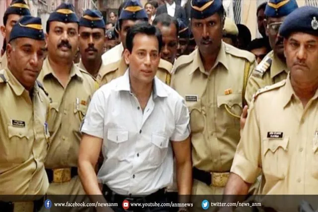 अबू सलेम की याचिका पर केंद्र को निर्देश, हलफनामा दायर करने का दिया आखिरी मौका