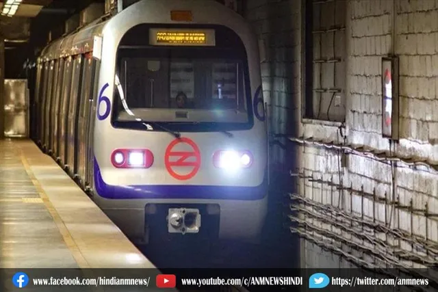 दो मेट्रो स्टेशन पर परिवहन के सभी माध्यम एक-दूसरे से जुड़ेंगे