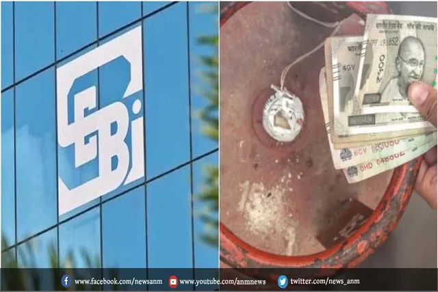 आईपीओ में यूपीआई से पेमेंट की लिमिट बढ़ेगी