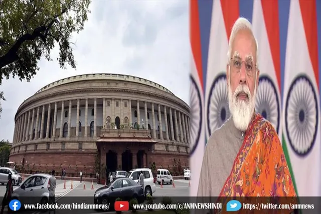 बिना चर्चा के लौटा लिए गए तीनों कृषि कानून