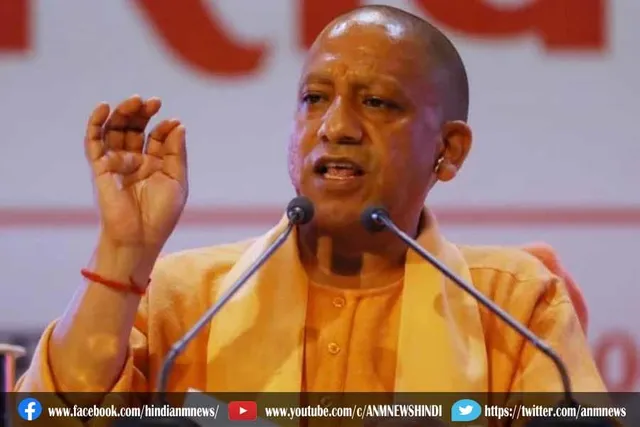 योगी ने समाजवादी पार्टी पर किया हमला
