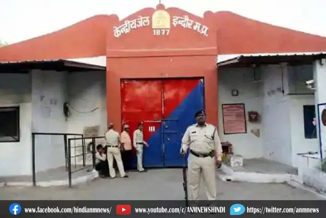 इंदौर की कारागार के इतिहास में पहली बार पितरों श्राद्ध