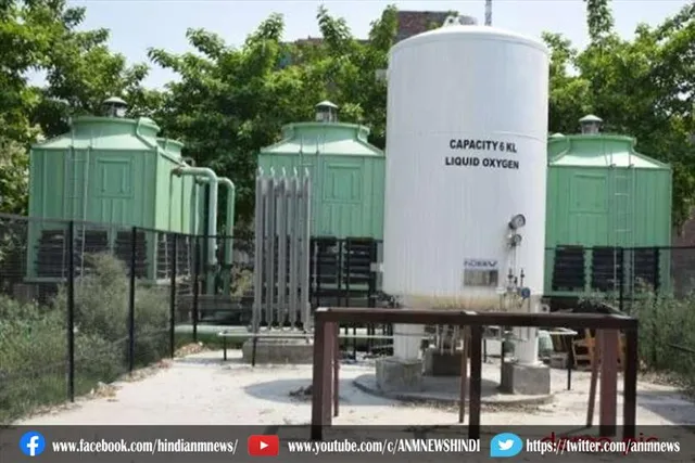36 अस्पतालों को लगवाने होंगे ऑक्सीजन प्लांट