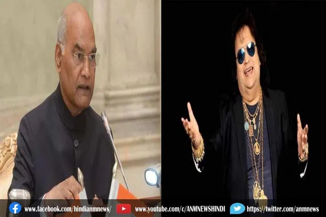 राष्ट्रपति कोविंद ने जताया शोक
