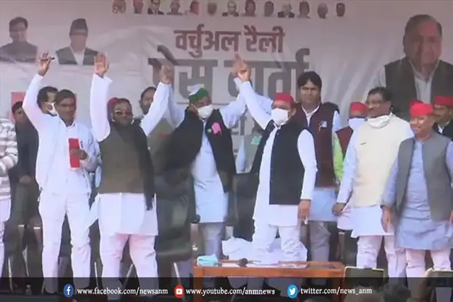 स्वामी प्रसाद मौर्य और धर्म सिंह सैनी समेत बीजेपी के 6 विधायक सपा में शामिल