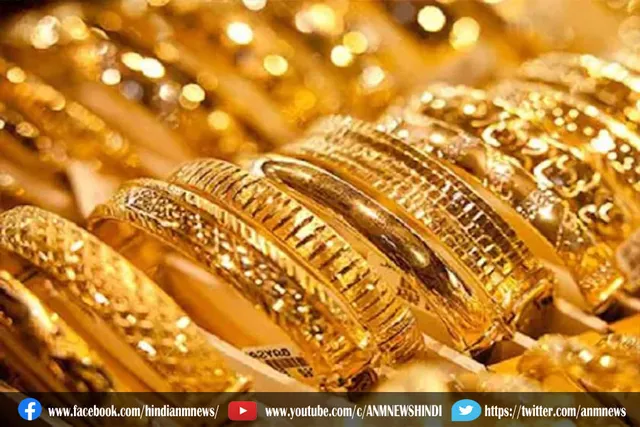 सोने-चांदी की कीमत आप जानते है ?
