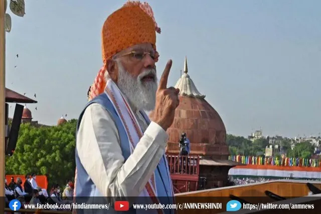 प्रधानमंत्री मोदी ने 100 लाख करोड़ रुपये की गतिशक्ति योजना की घोषणा की
