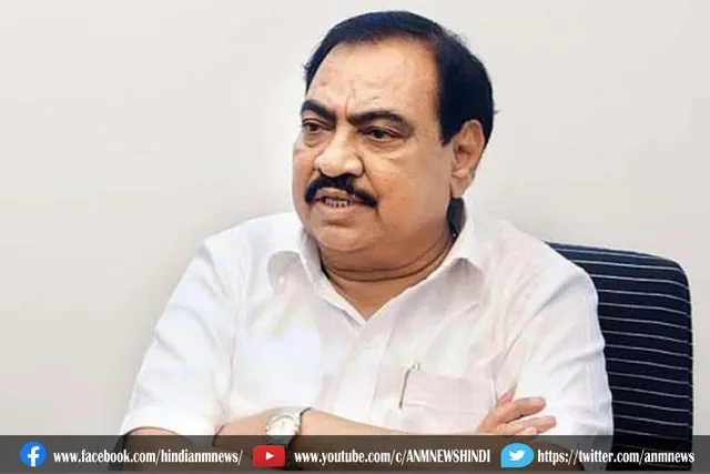 एनसीपी नेता एकनाथ खडसे को राहत