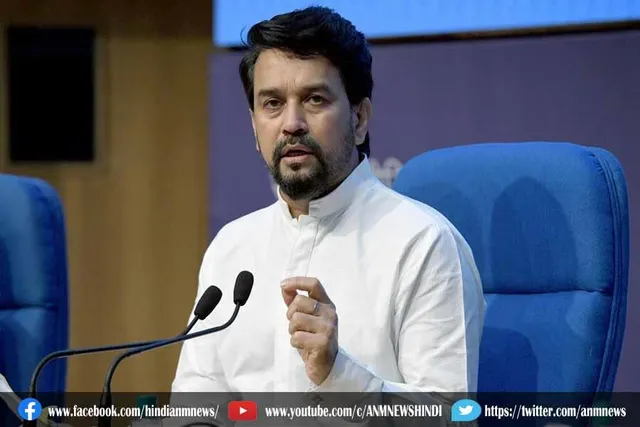 सरकार ने दी इरेडा में1500 करोड़ रुपये के निवेश को मंजूरी