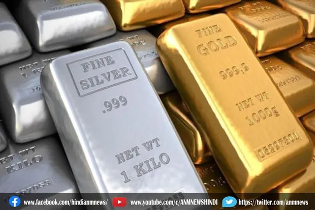 सोने की कीमत में मामूली उछाल