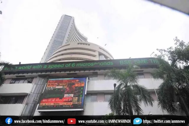 सेंसेक्स 200 अंक से अधिक चढ़ा, निफ्टी 16,300 के पार