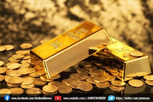 यूक्रेन संकट के बीच सोने के भाव में इजाफा