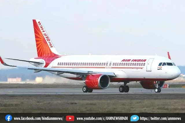 दिल्ली से अमेरिका जा रहा विमान उड़ान भरने के तीन घंटे के बाद ही वापस लौटा