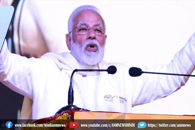 कुमाऊं में 24 दिसंबर को पीएम मोदी की रैली