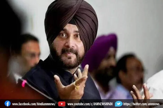 सिद्धू के सलाहकारों को कांग्रेस ने नियुक्त नहीं किया