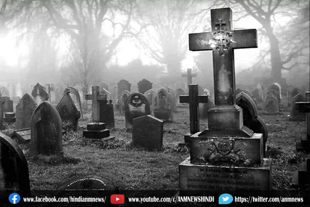 कब्र से गायब हुआ 10 साल की बच्ची का सिर, मचा हड़कंप
