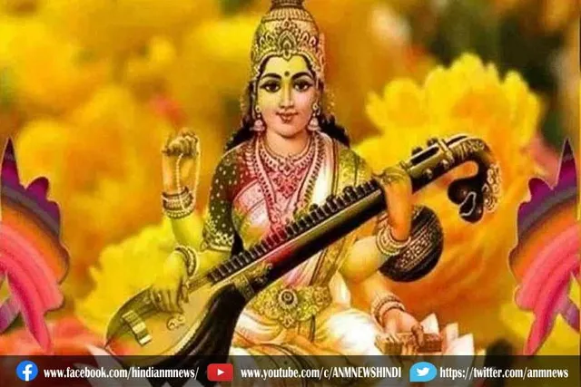 मां सरस्वती के प्राकट्य दिवस