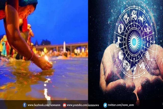 इस राशि का अशुभ समय गंगा दशहरा के दिन से शुरू होगा