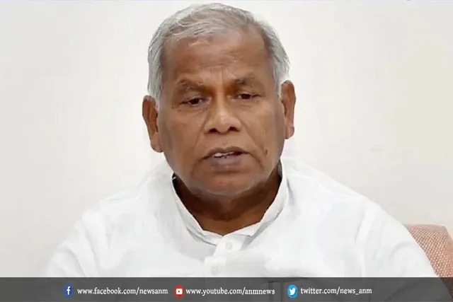 नीतीश सरकार को गिराने की धमकी