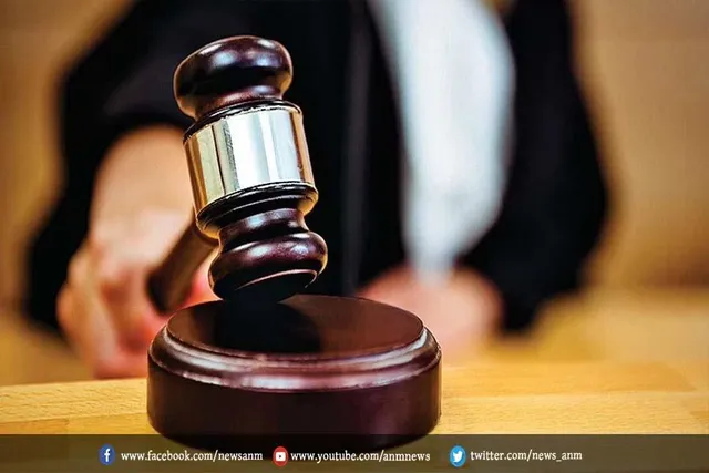 एसबीआई को फटकार