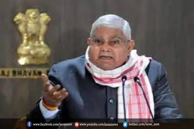पेगासस मामले में राज्यपाल और सरकार के बीच टकराव