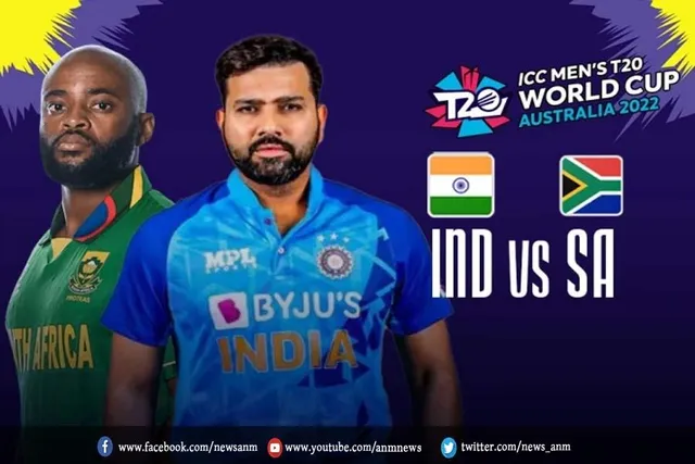 भारत ने दिया इतना रन का लक्ष्य, क्या साउथ अफ्रीका मारेगी बाजी