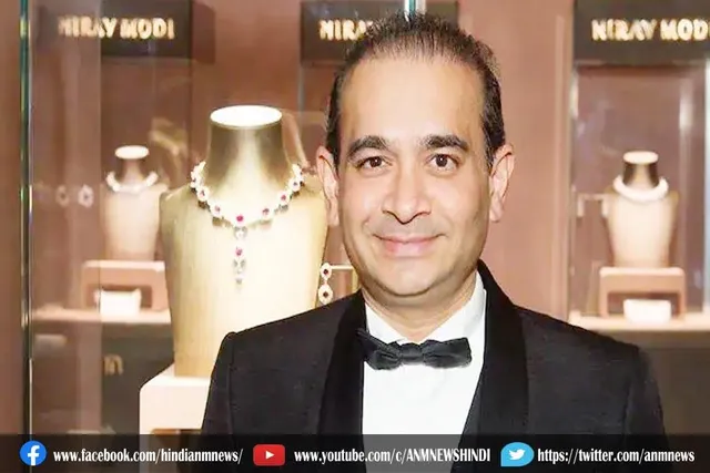 नीरव से जुड़ी कंपनियों की 253 करोड़ रुपये से अधिक की चल संपत्ति जब्त