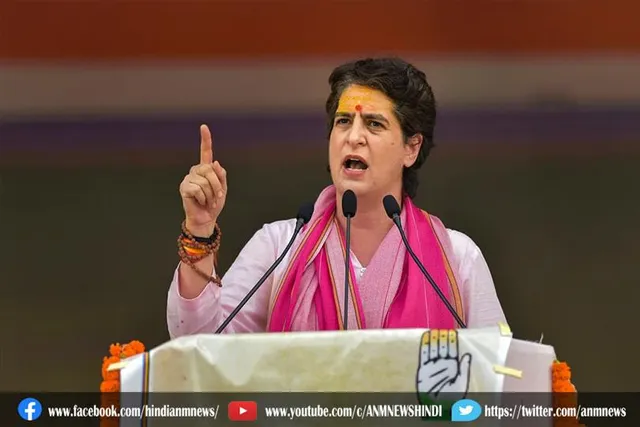 केंद्र सरकार की नोटबंदी पर प्रियंका गांधी का हमला