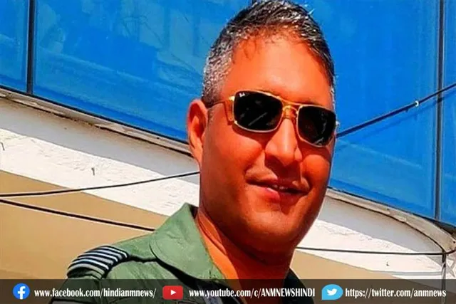 जानिए कैसे होगा शहीद ग्रुप कैप्टन का अंतिम संस्कार