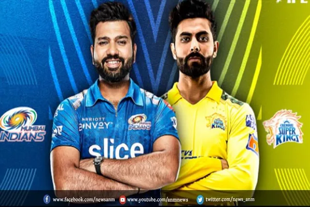 MI vs CSK:दोनों टीमें से जुड़ी अहम अपडेट