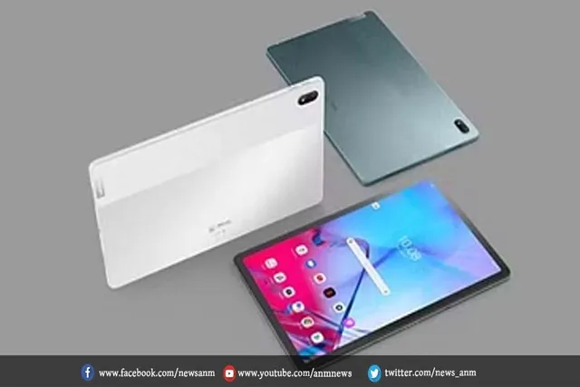 लेनोवो का पहला प्रीमियम टैबलेट हुआ लॉन्च