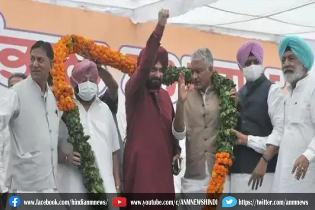 आज होगा पंजाब के नए मुख्यमंत्री का ऐलान