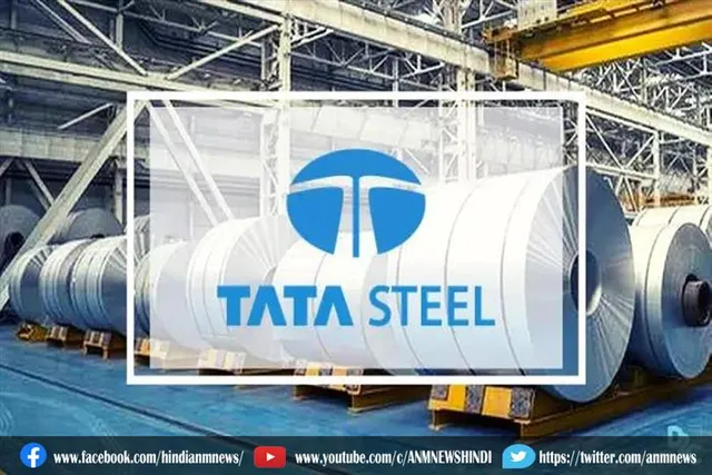 टाटा इस्पात