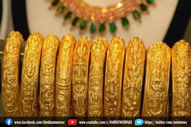 मकर संक्रांति पर 8100 रुपये से भी ज्यादा सस्ता मिल रहा है सोना