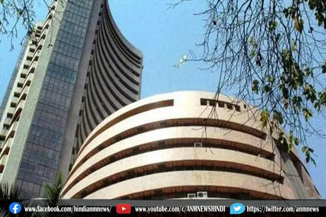 शेयर बाजार में उतार-चढ़ाव के साथ कारोबार
