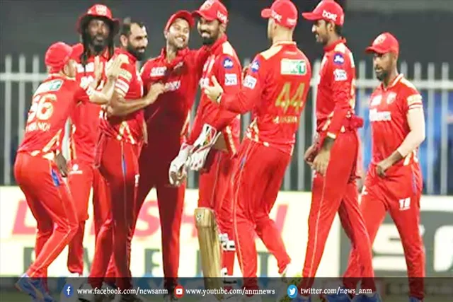 PBKS vs SRH: पंजाब के 50 रन पूरे