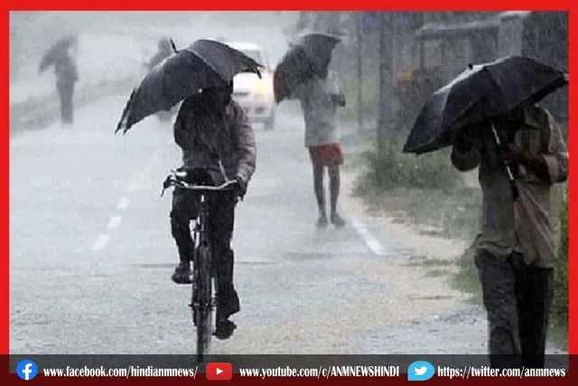 कई जिलों में भारी से मध्यम बारिश