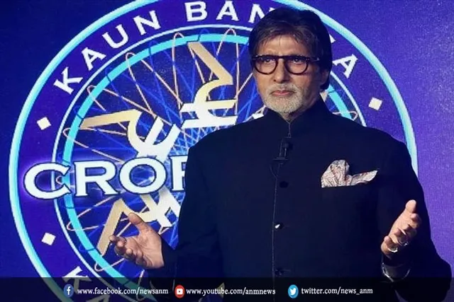 बिग बी का कोविड-19 टेस्ट आया नेगेटिव
