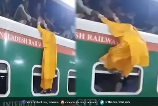 ट्रेन की छत पर चढ़ने की कोशिश करती महिला का वीडियो वायरल