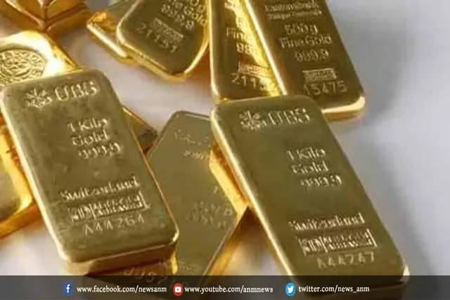 1.44 करोड़ के सोने के बिस्कुट के साथ 2 तस्कर गिरफ्तार