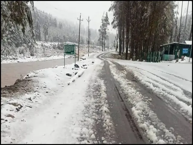 बर्फबारी के कारण बढ़ने लगी ठंड
