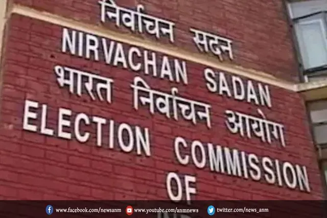 चुनावी राज्यों में कैंपेन को लेकर राजनीतिक दलों को मिल सकती है छूट