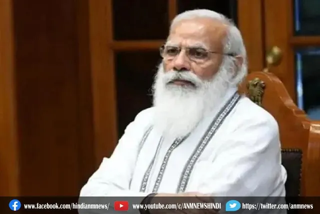 पीएम मोदी ने भारतीय महिला और पुरुष हॉकी टीम को दी बधाई