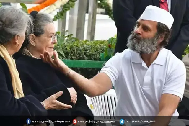 मां के साथ हंसी-ठिठोली करते दिखे राहुल गांधी, वीडियो हो रहा वायरल