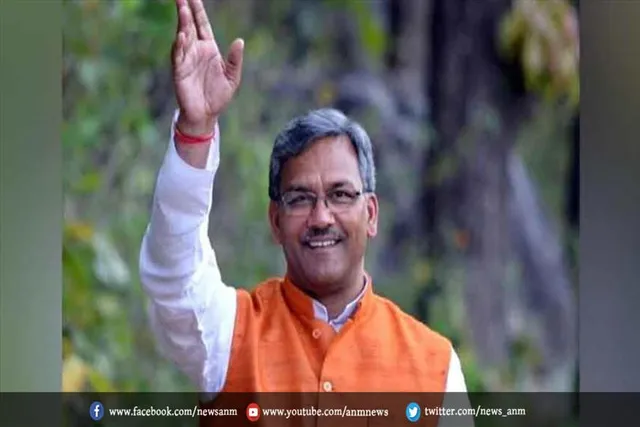 चुनाव नहीं लड़ना चाहते त्रिवेंद्र सिंह रावत