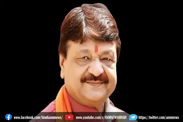 उपचुनाव को लेकर कैलाश विजयवर्गीय का बड़ा बयान